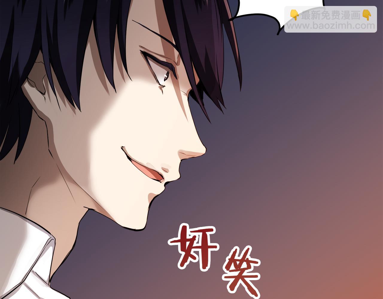 第17话 家族的红剑（上）38