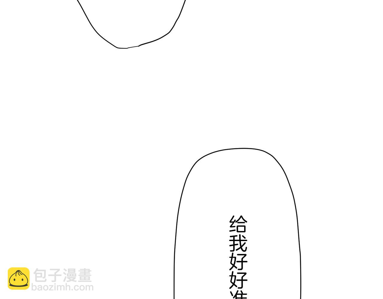 第17话 家族的红剑（上）47