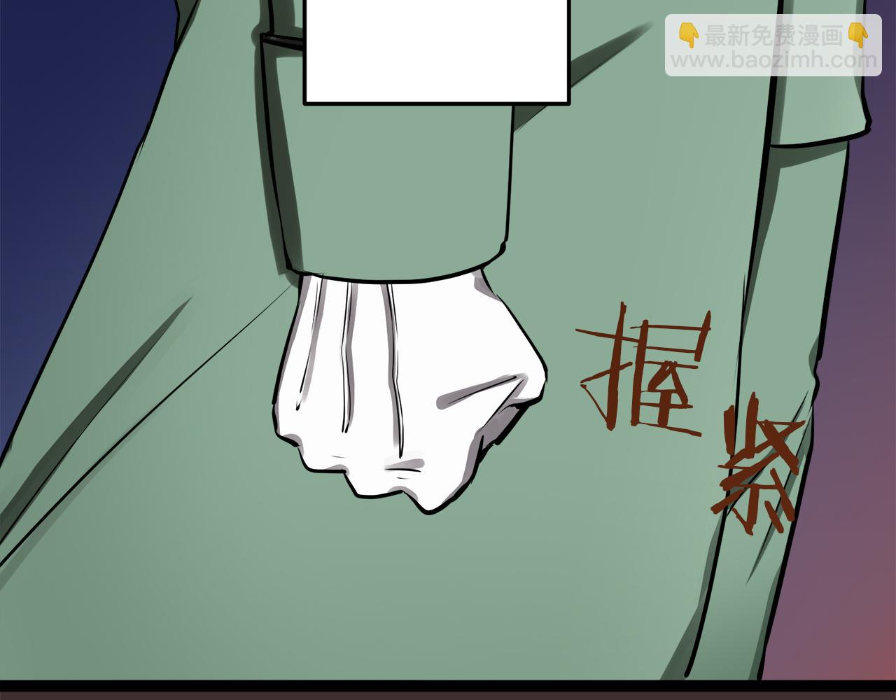 第17话 家族的红剑（上）58