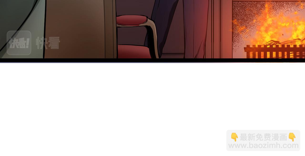 第17话 家族的红剑（上）64