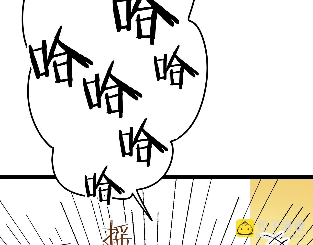 第17话 家族的红剑（上）91