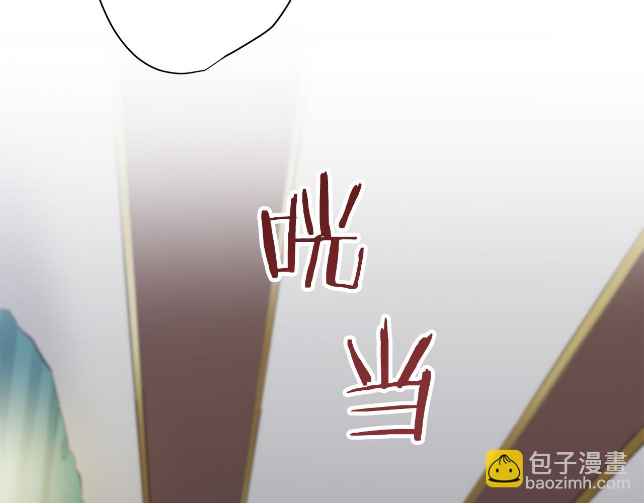 第17话 家族的红剑（上）99