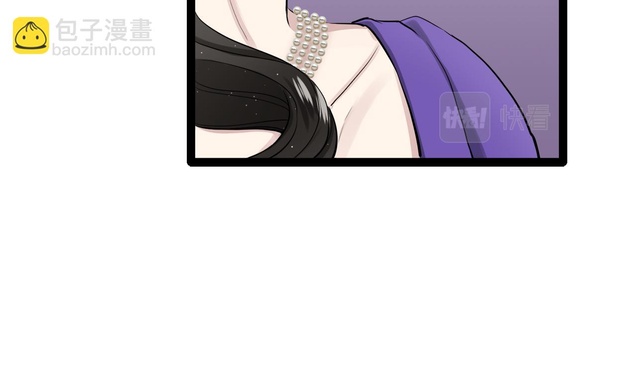 第18话 家族的红剑（下）142