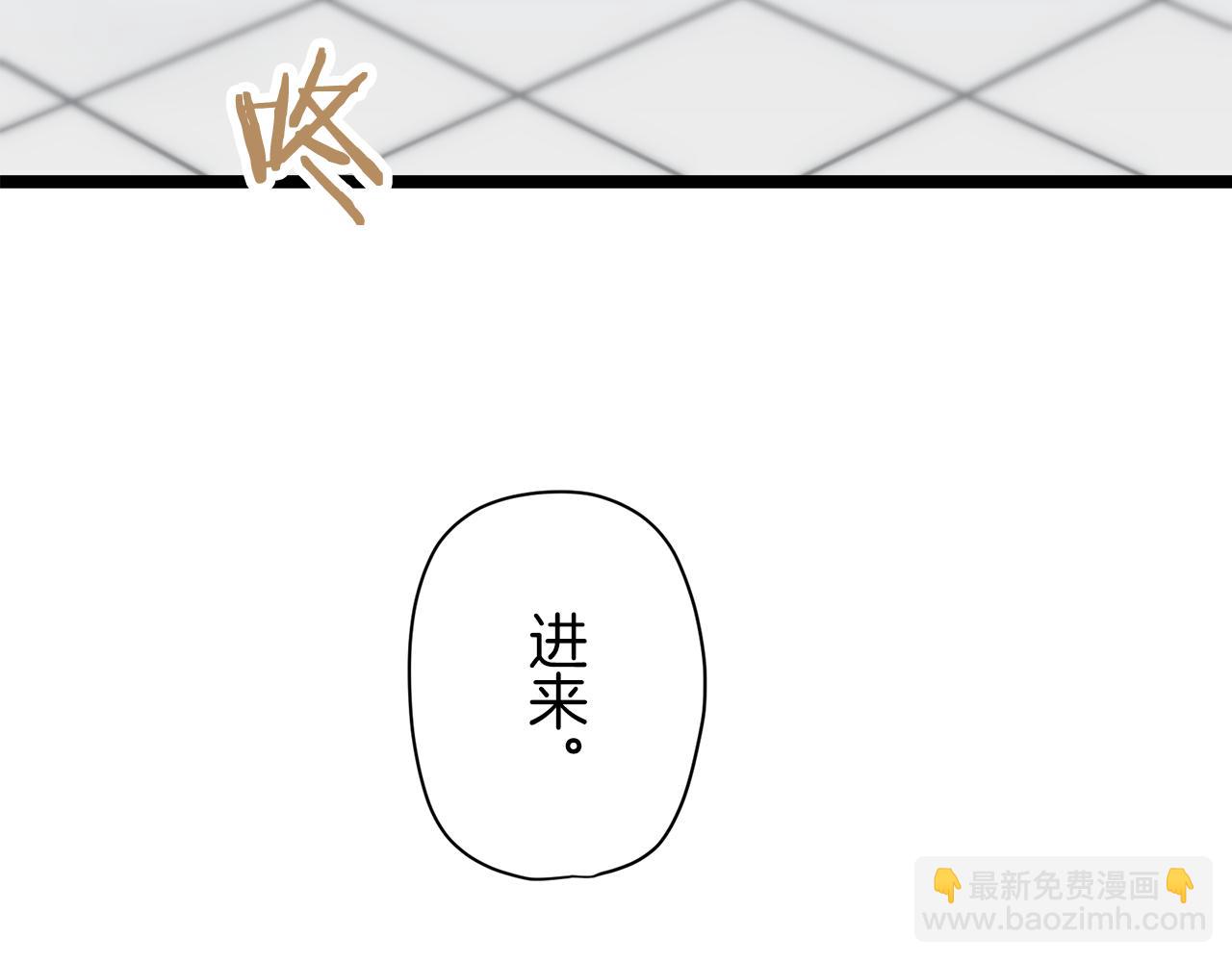 第19话 说谎的唇130
