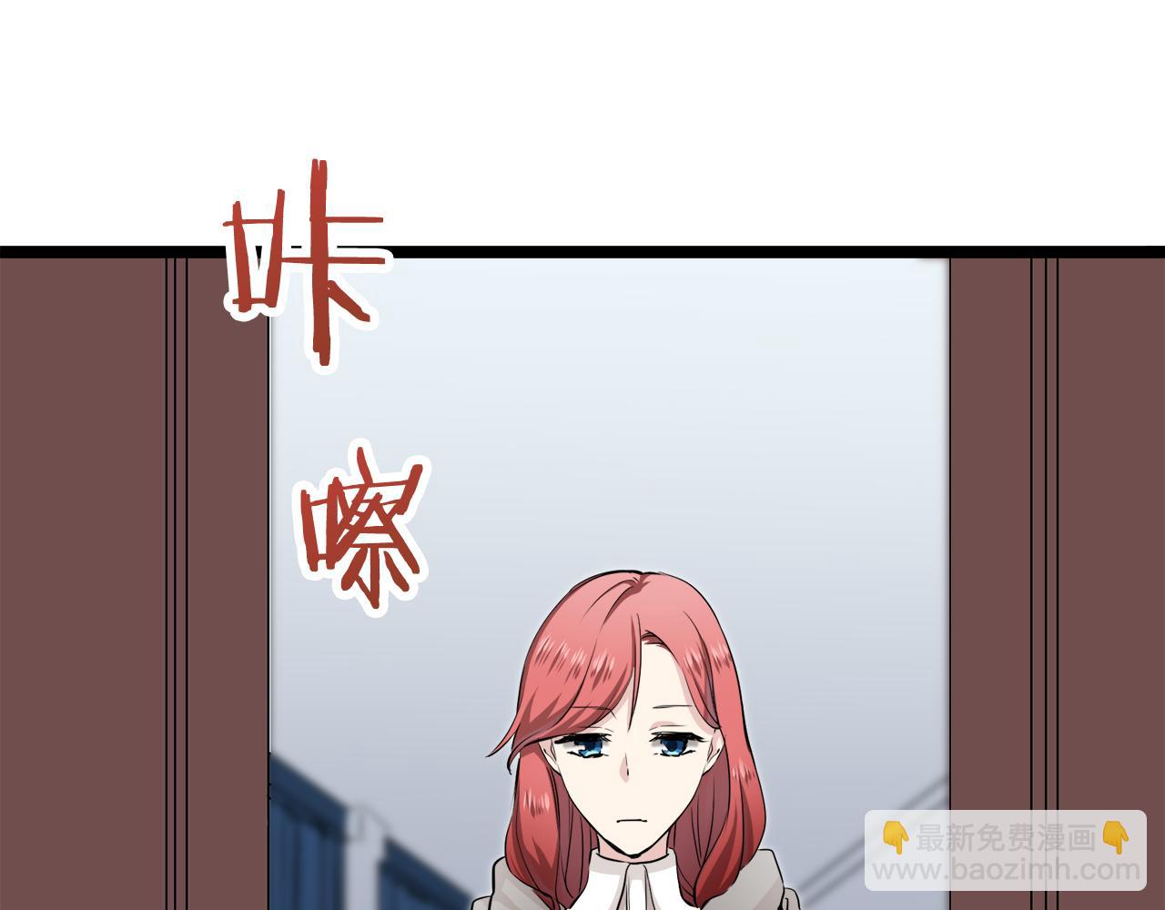 第19话 说谎的唇131