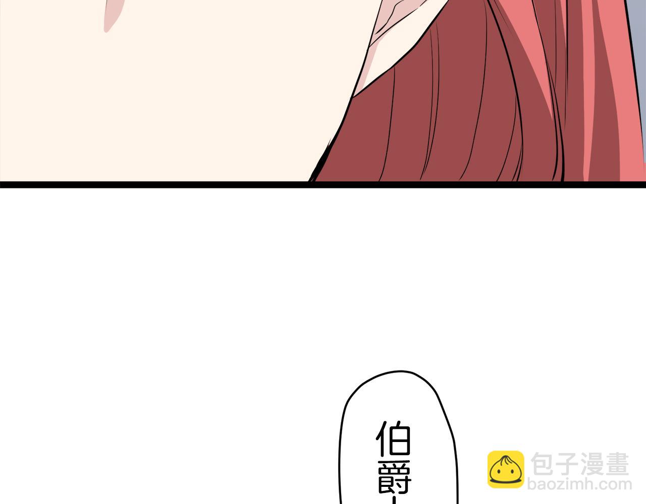 第19话 说谎的唇141