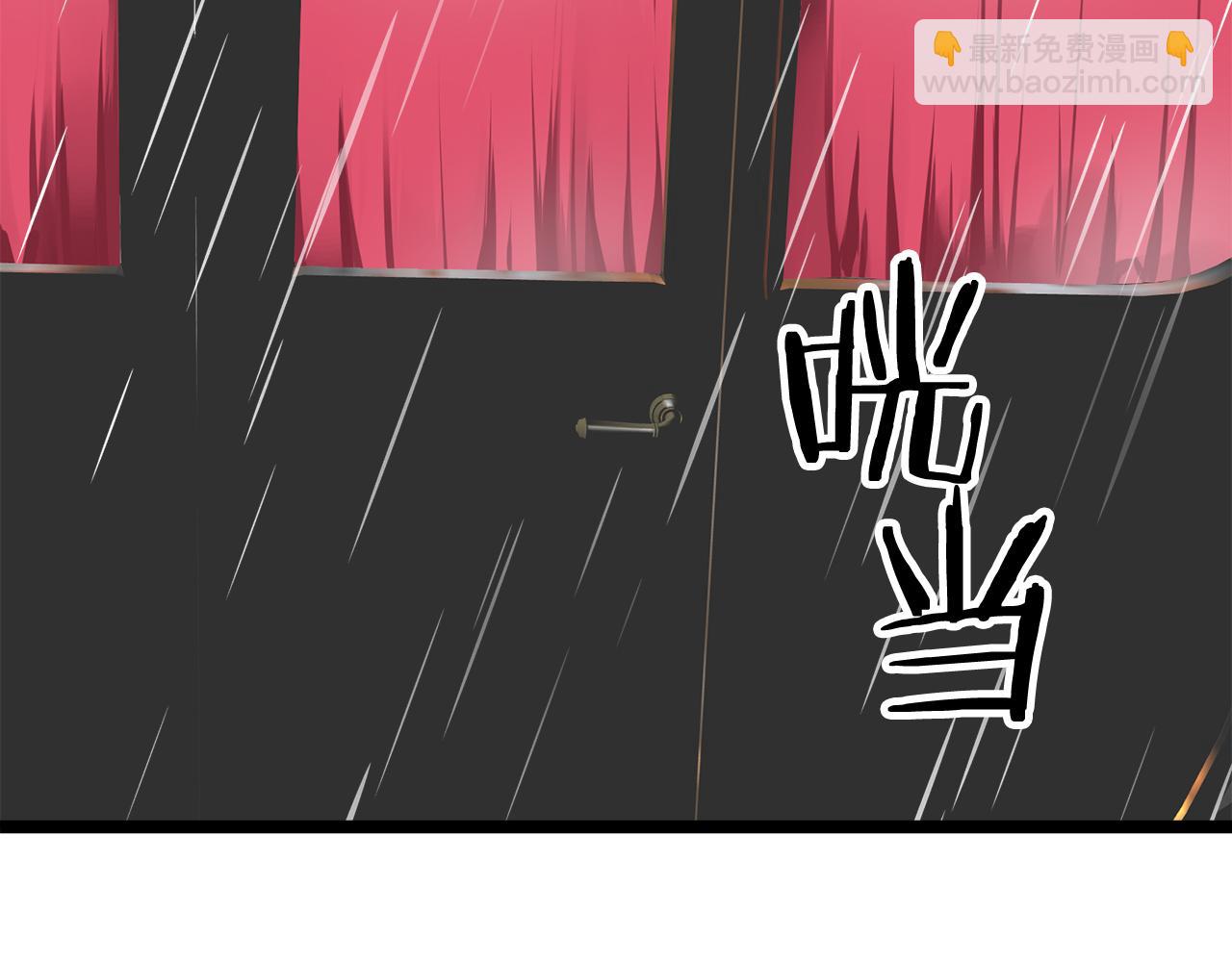 第19话 说谎的唇185