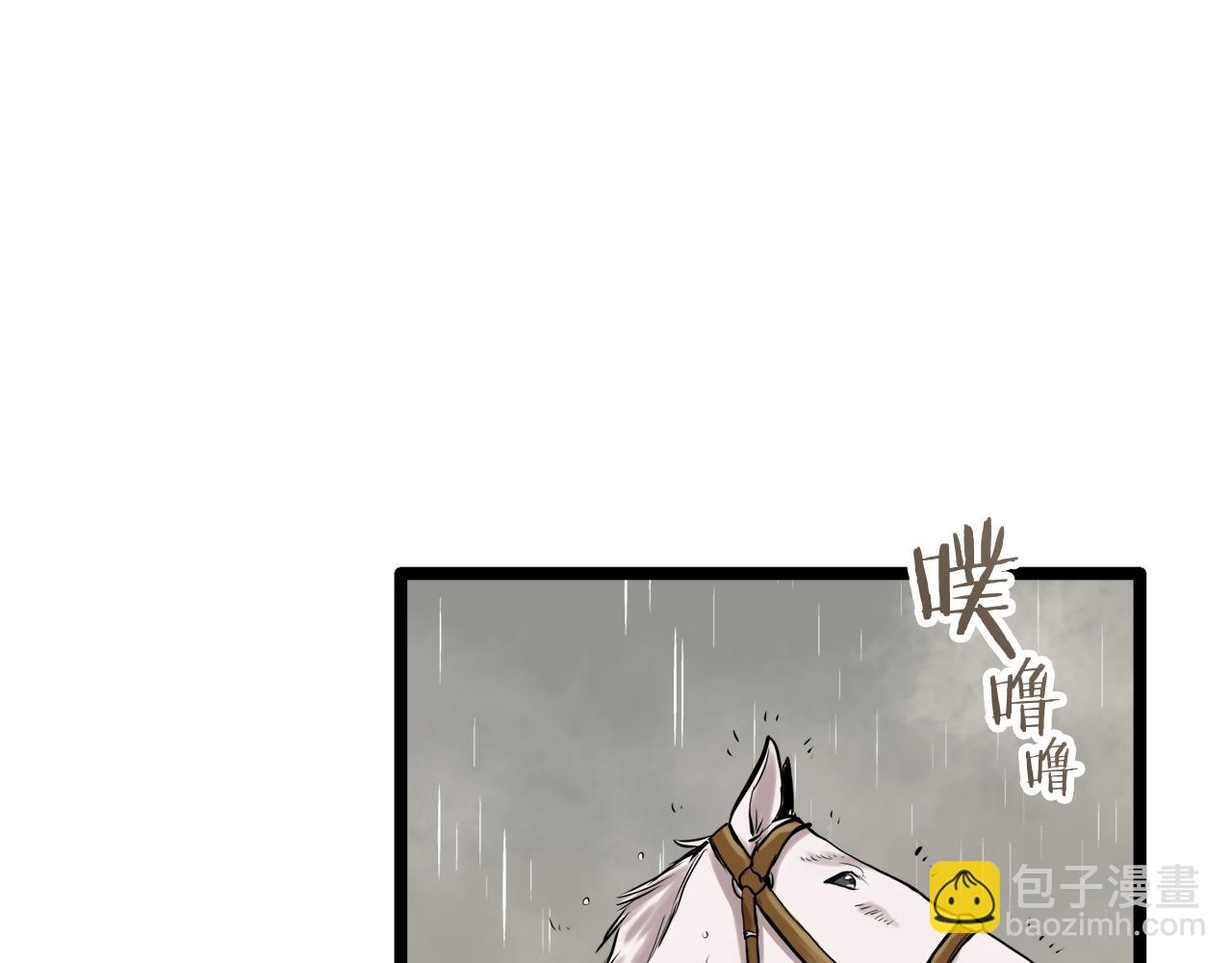第19话 说谎的唇186