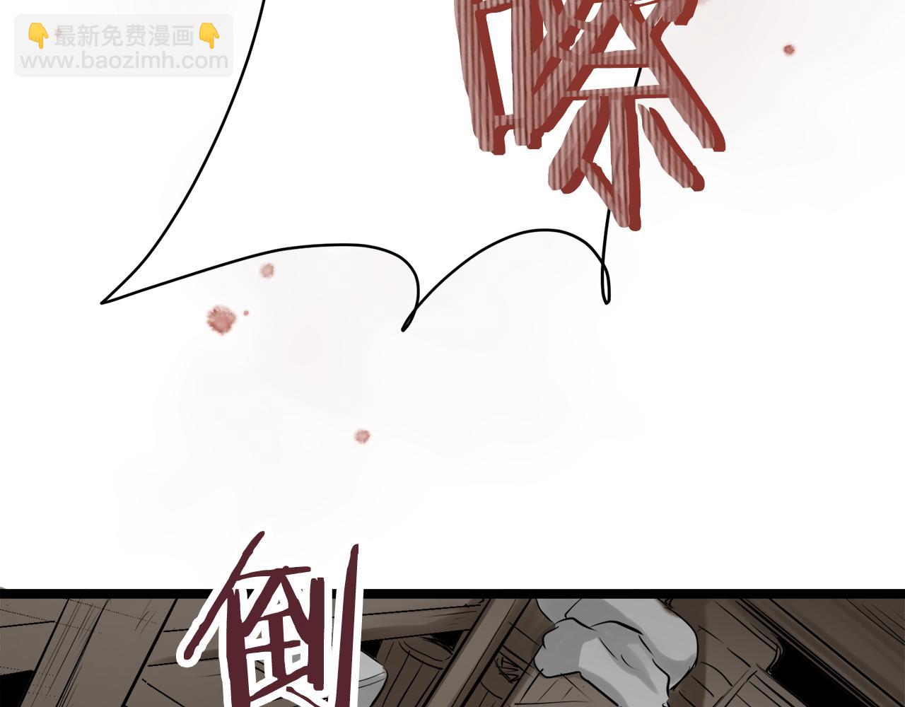 第19话 说谎的唇26
