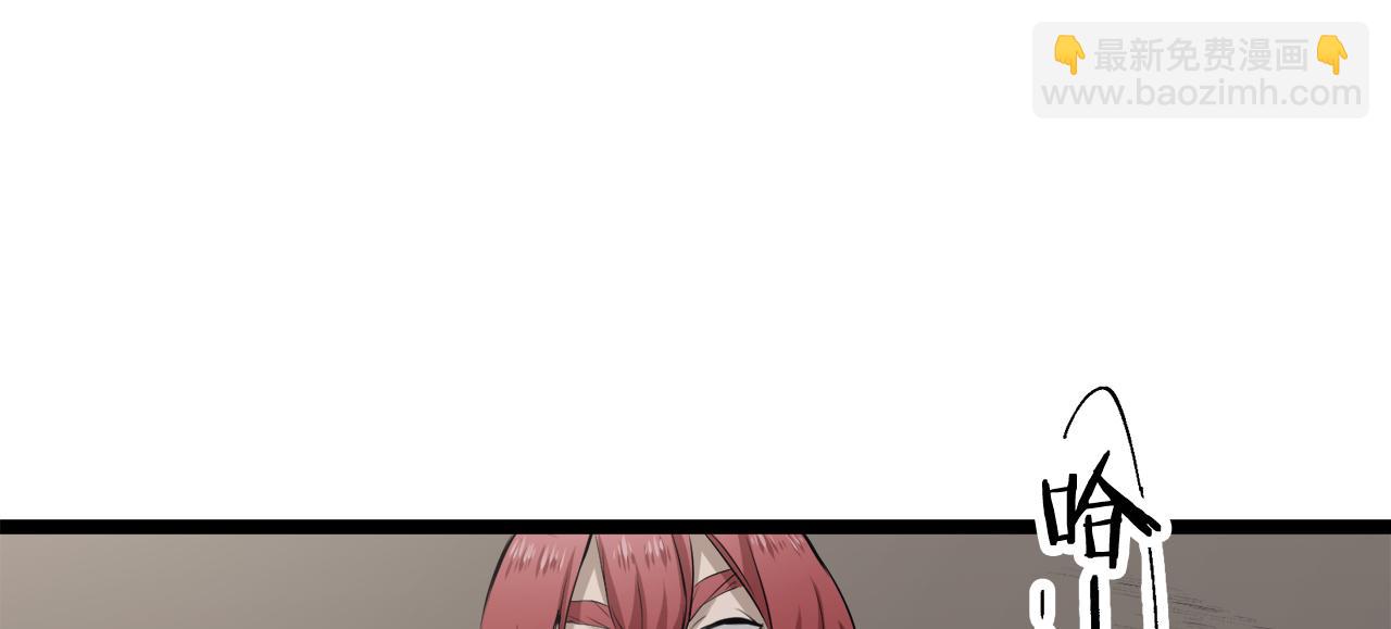 第19话 说谎的唇39