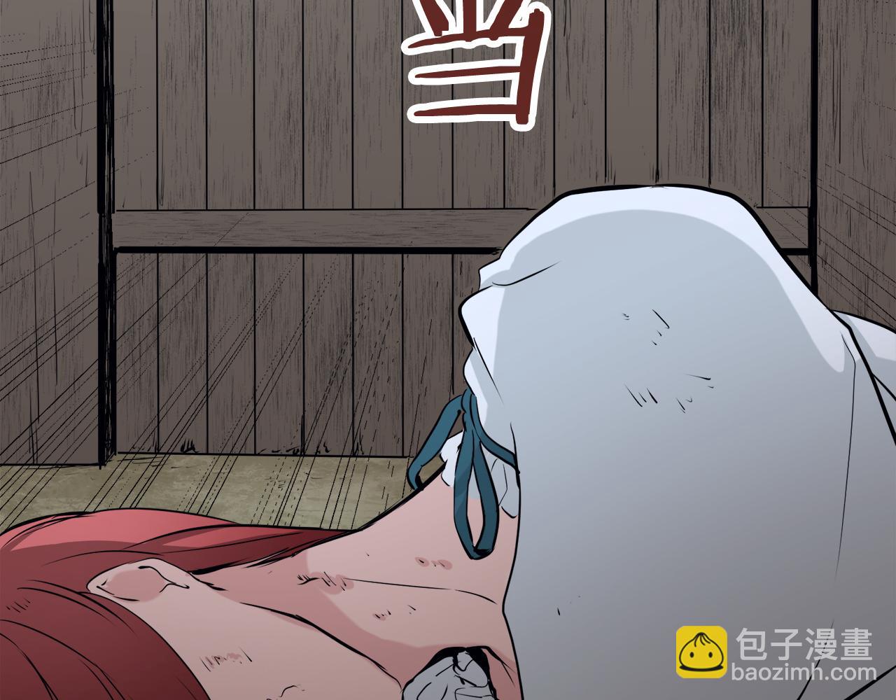 第19话 说谎的唇45