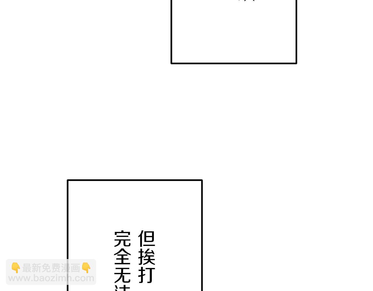第19话 说谎的唇47
