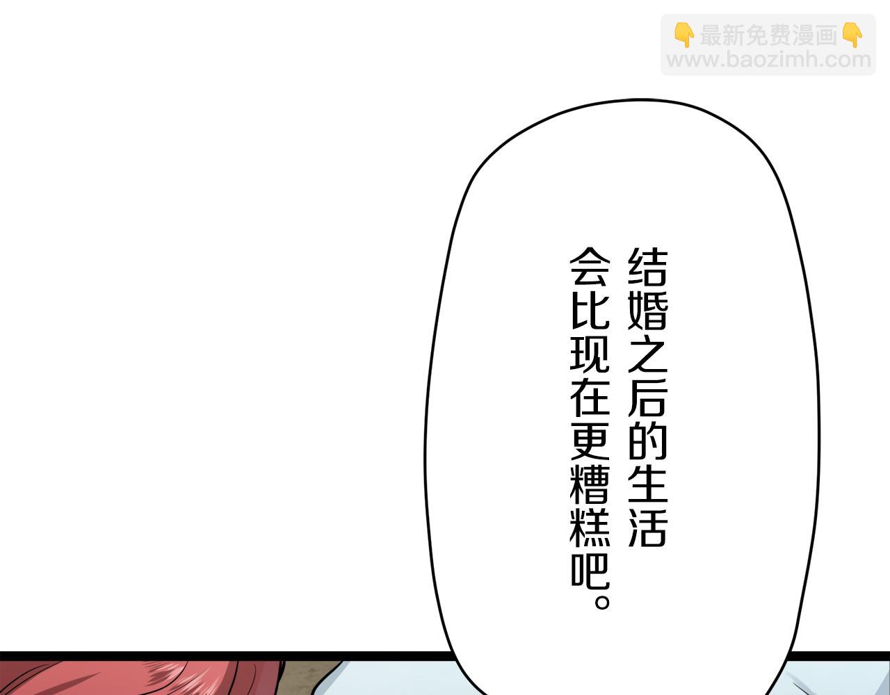 第19话 说谎的唇54