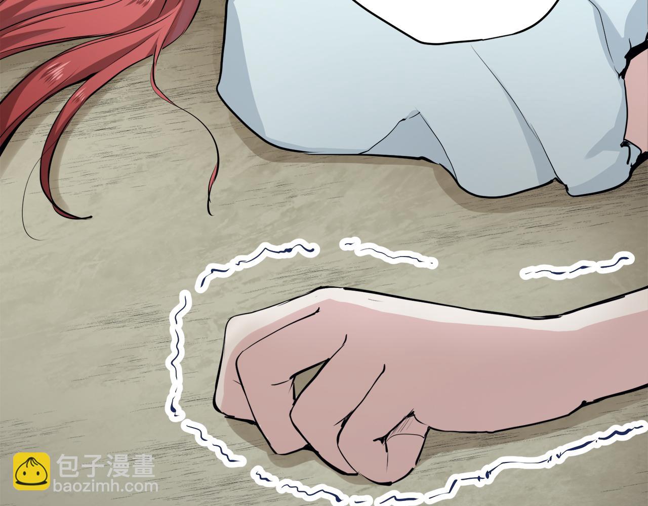 第19话 说谎的唇55