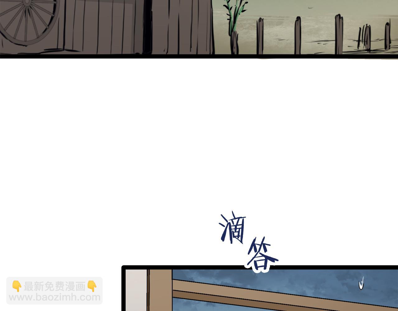 第19话 说谎的唇61