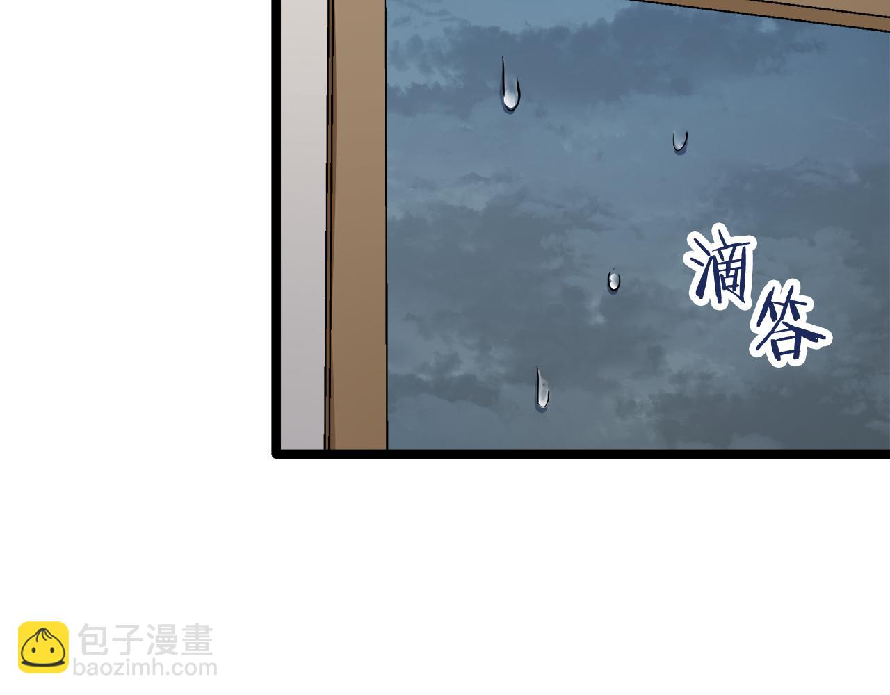 第19话 说谎的唇62