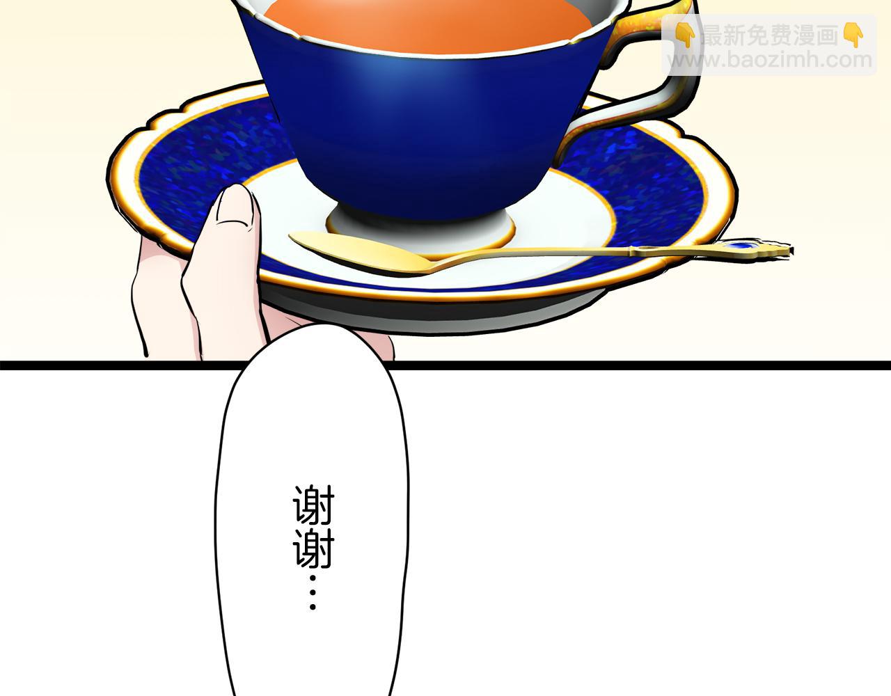 第19话 说谎的唇96