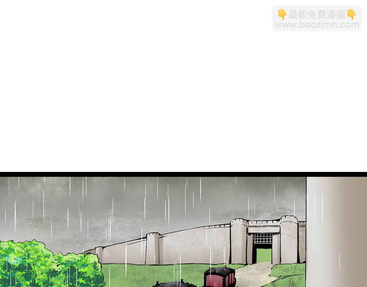 第20话 父亲的慈悲降临之日1