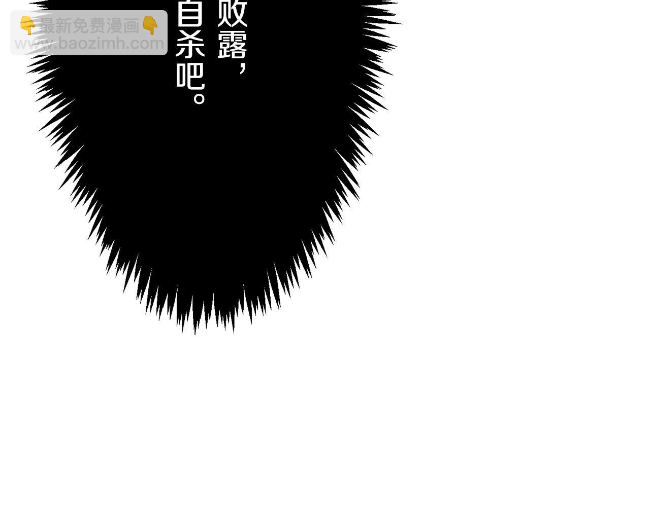 第20话 父亲的慈悲降临之日126