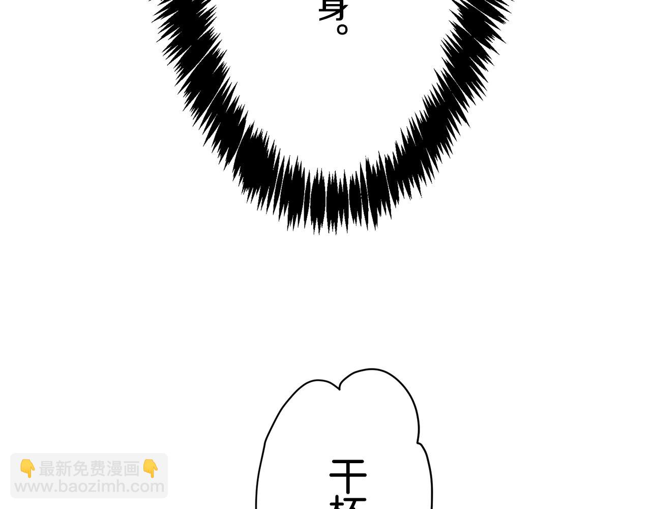 第20话 父亲的慈悲降临之日142