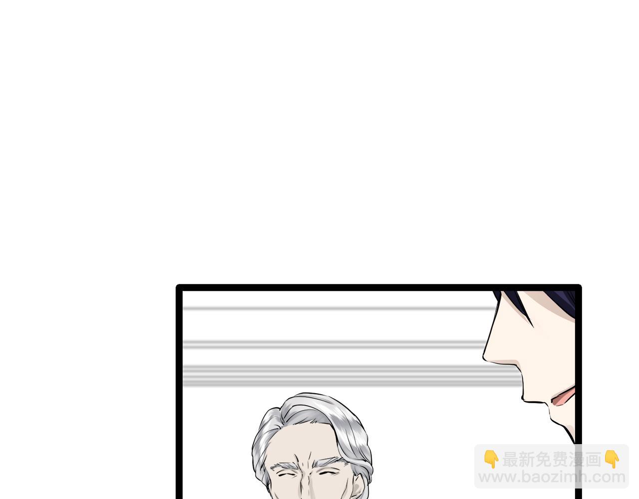 第20话 父亲的慈悲降临之日145