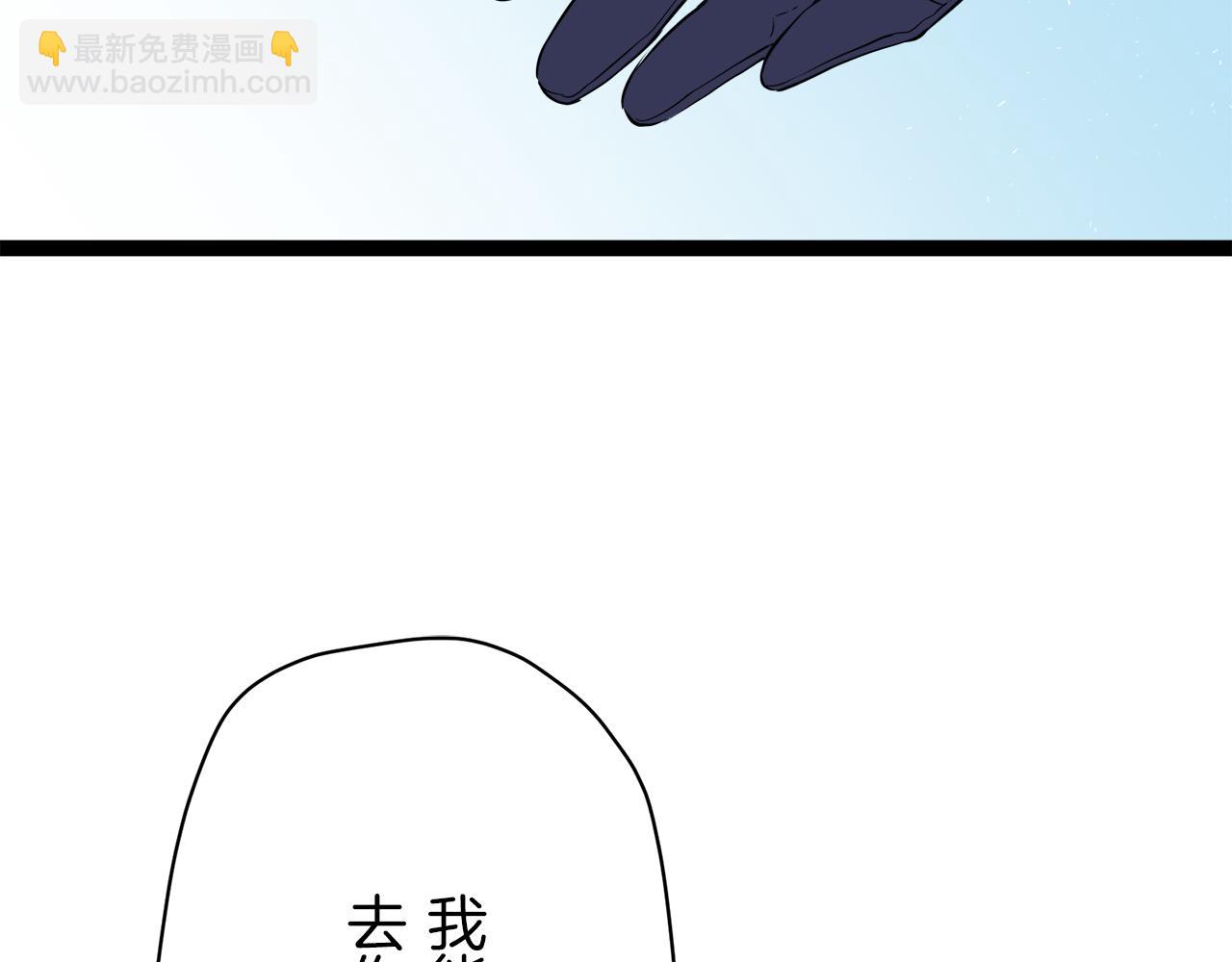 第20话 父亲的慈悲降临之日166