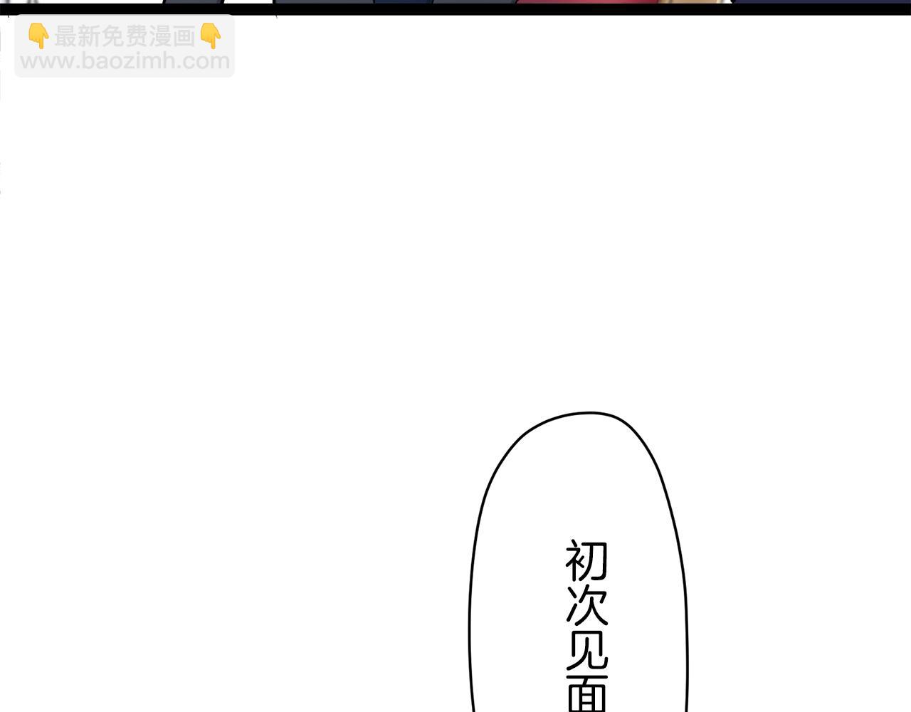 第20话 父亲的慈悲降临之日169