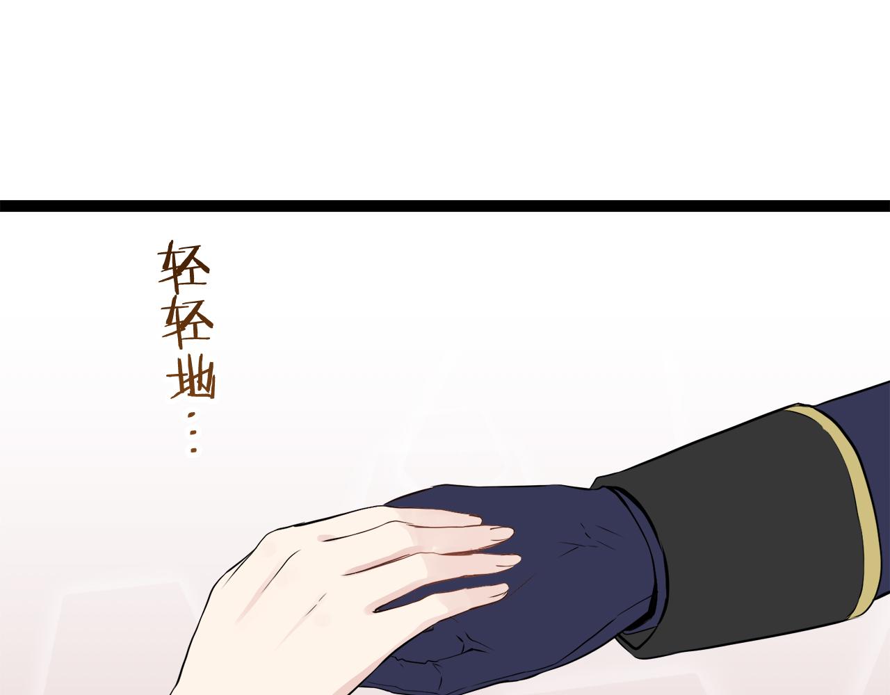 第20话 父亲的慈悲降临之日177
