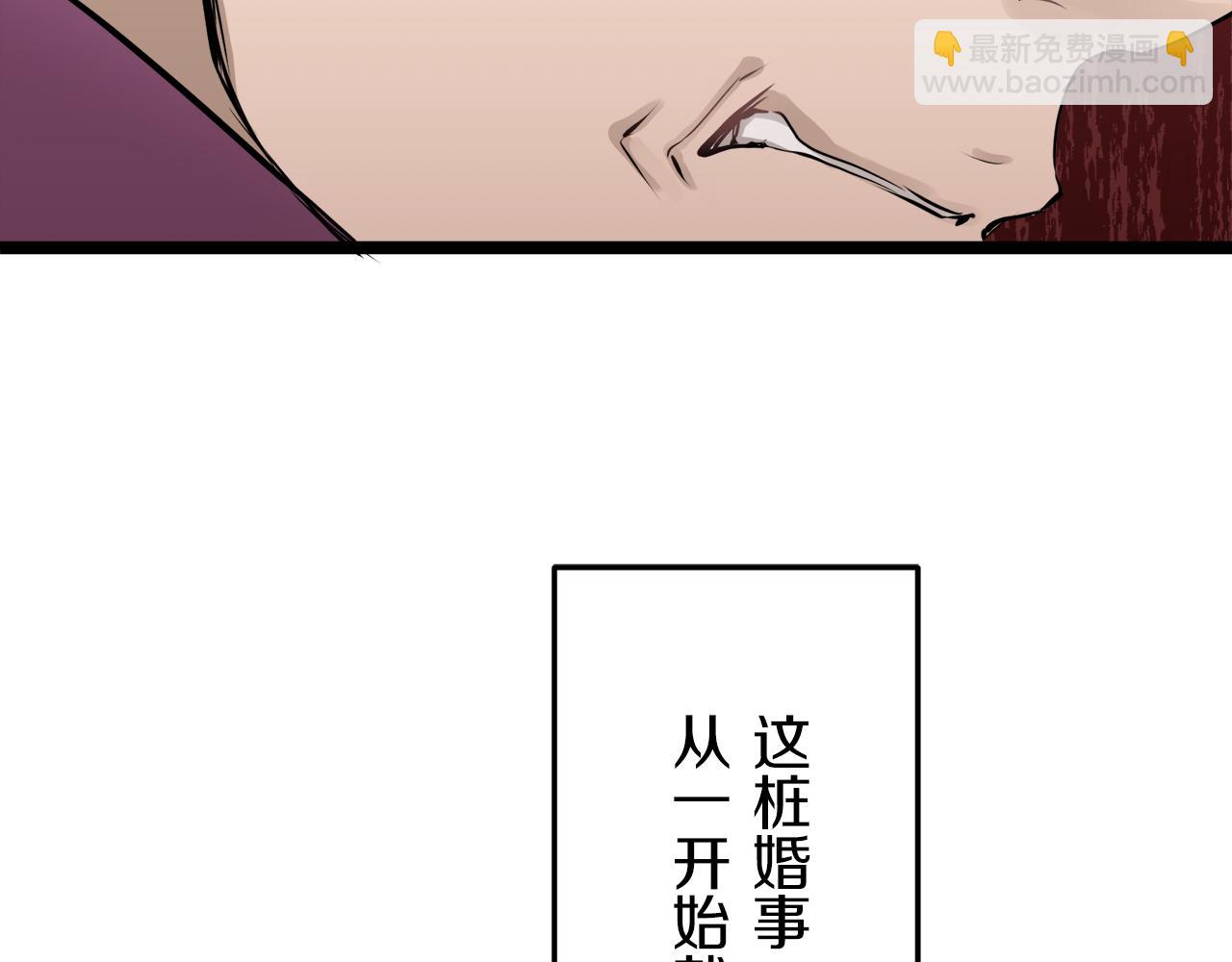 第20话 父亲的慈悲降临之日193