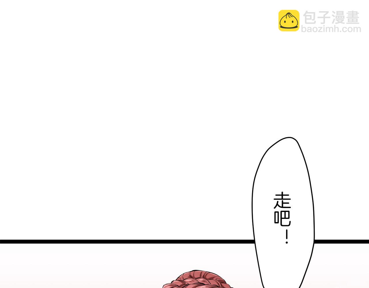 第20话 父亲的慈悲降临之日59