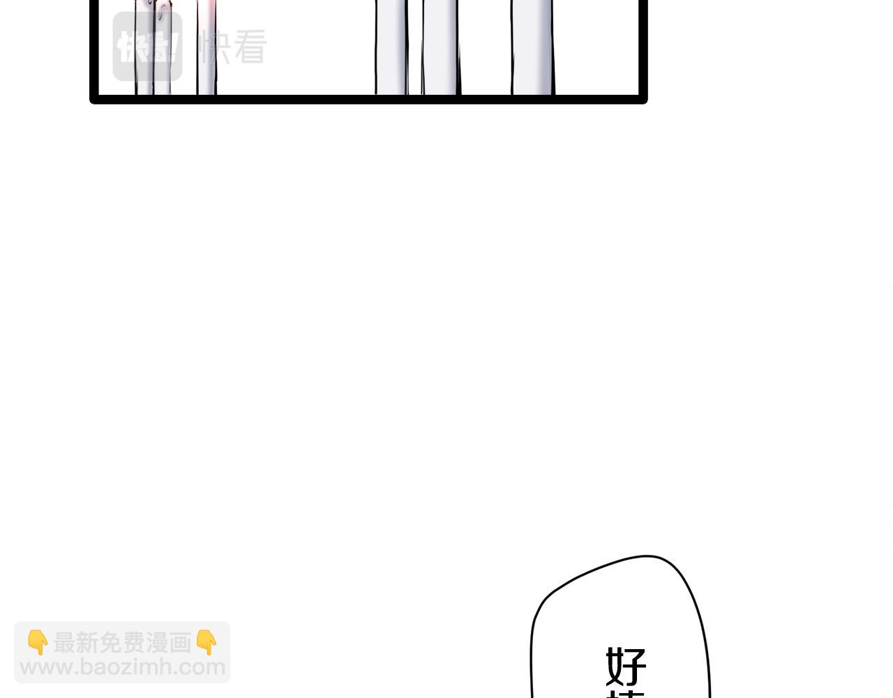 第20话 父亲的慈悲降临之日70