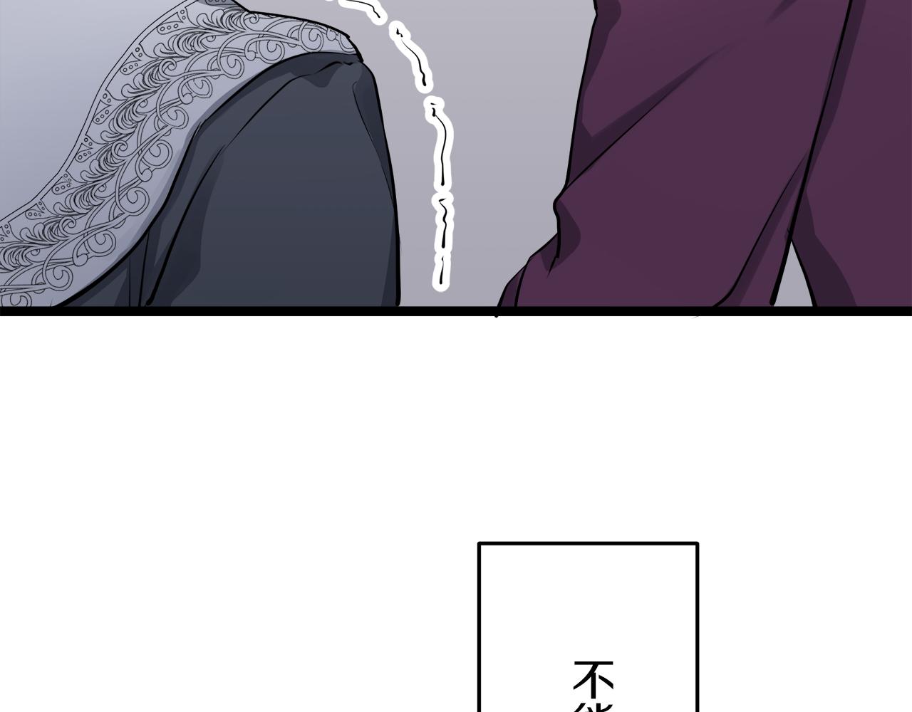 第20话 父亲的慈悲降临之日88
