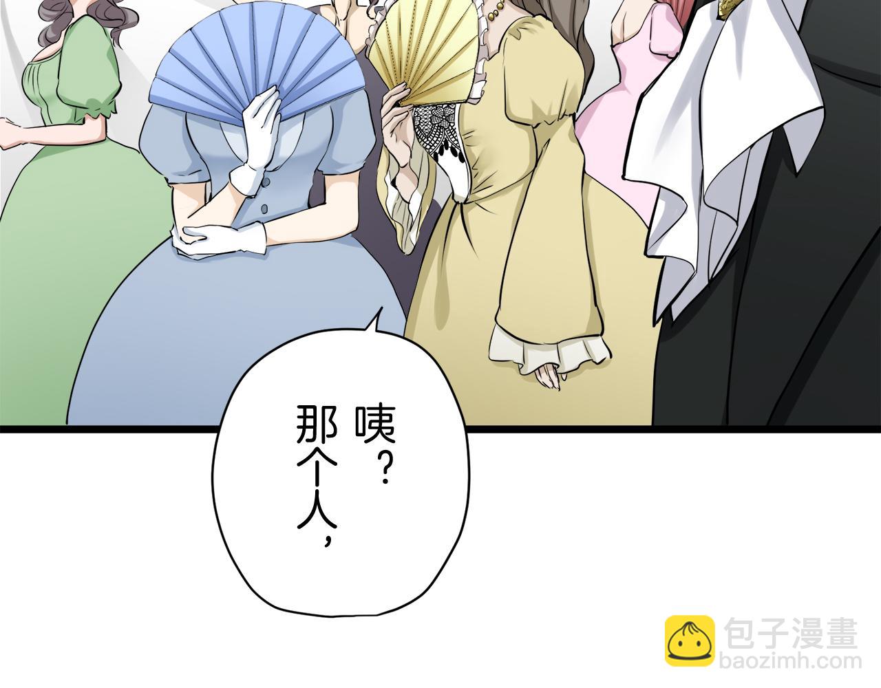 第21话 拉开剧幕100
