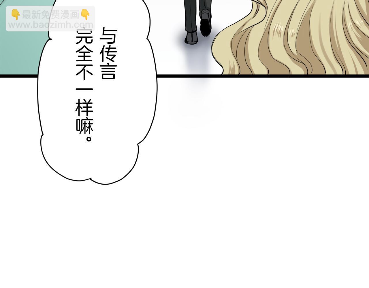 第21话 拉开剧幕109