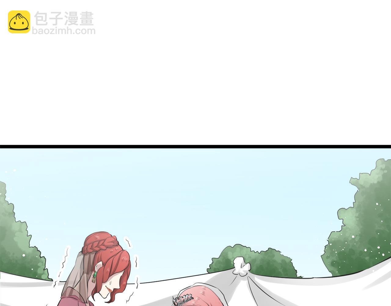 第21话 拉开剧幕117