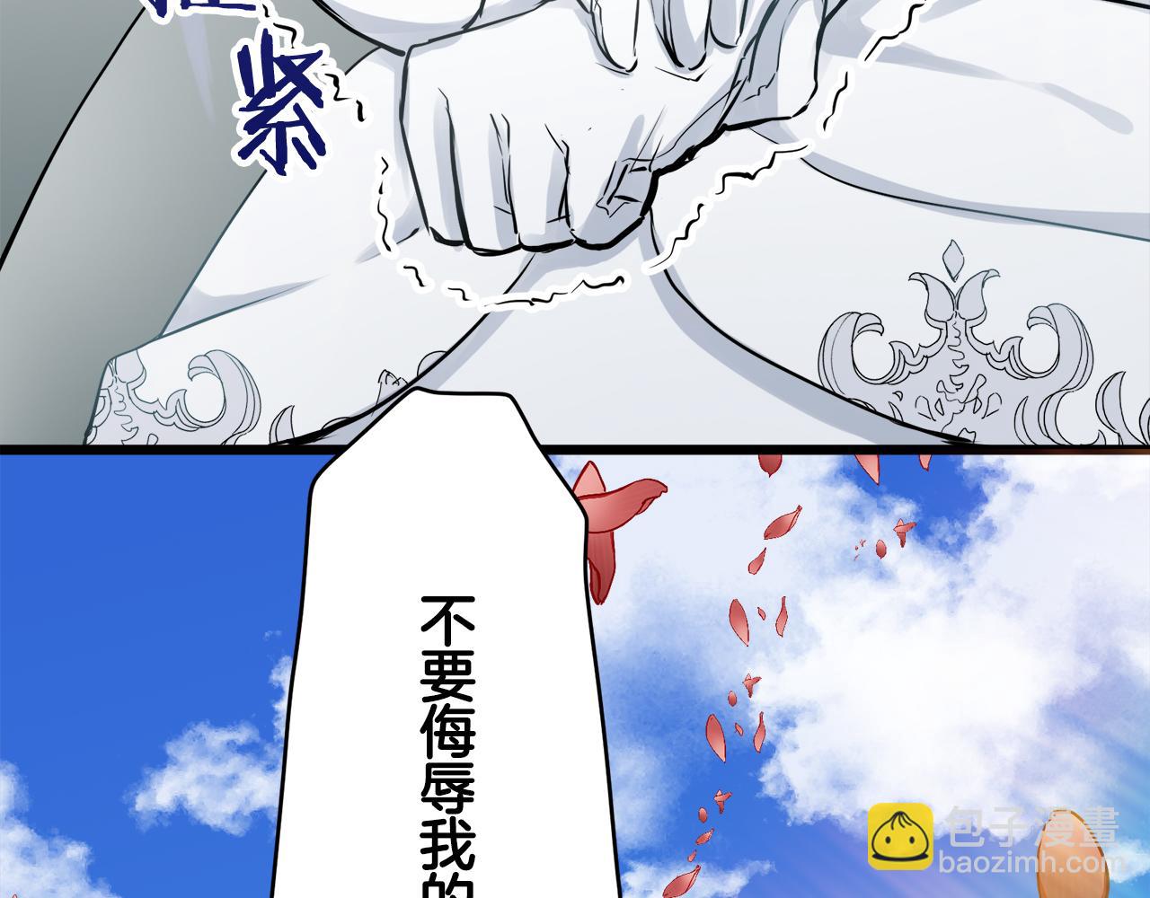 第21话 拉开剧幕127