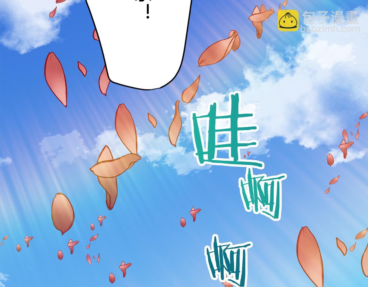 第21话 拉开剧幕129