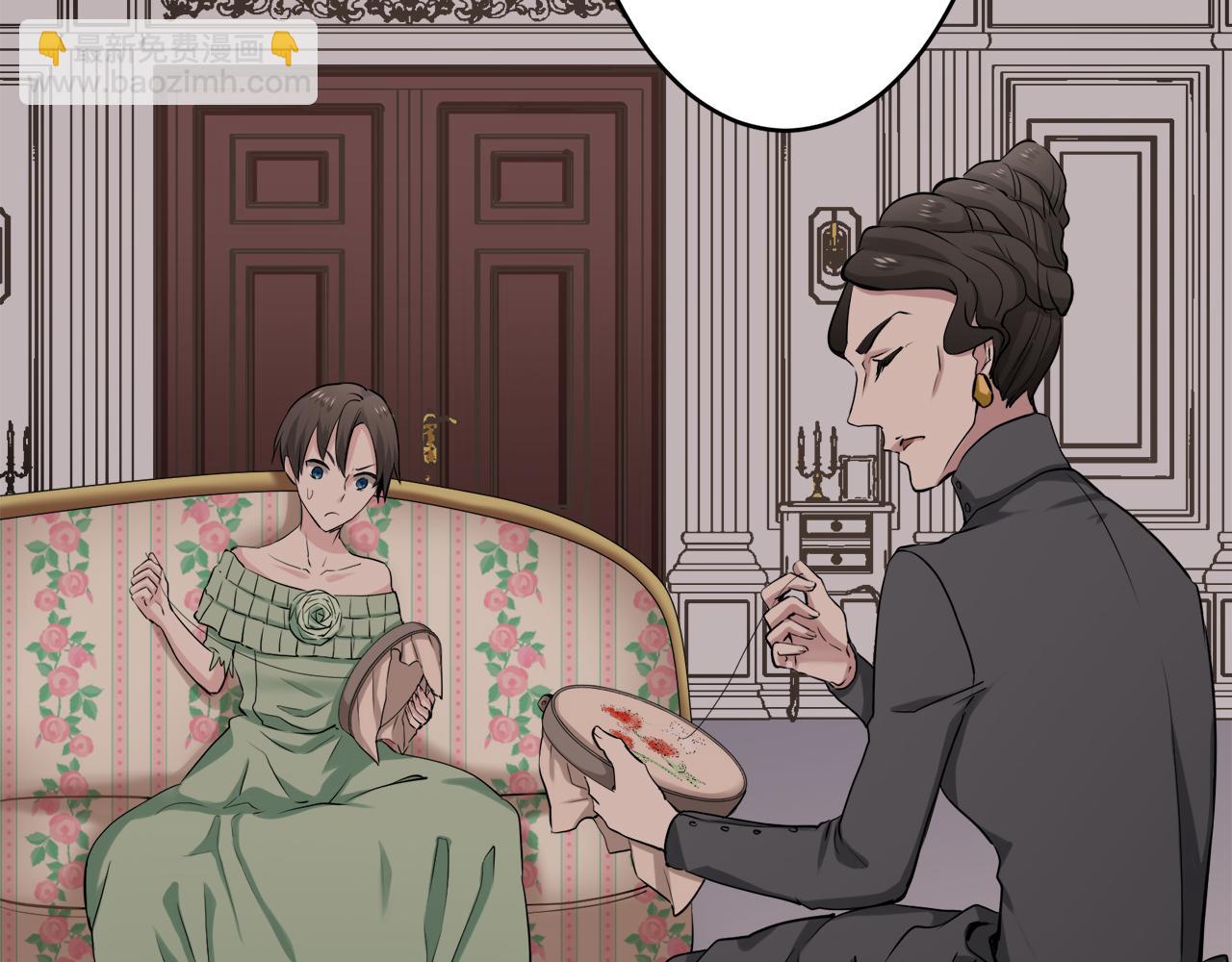 第21话 拉开剧幕141