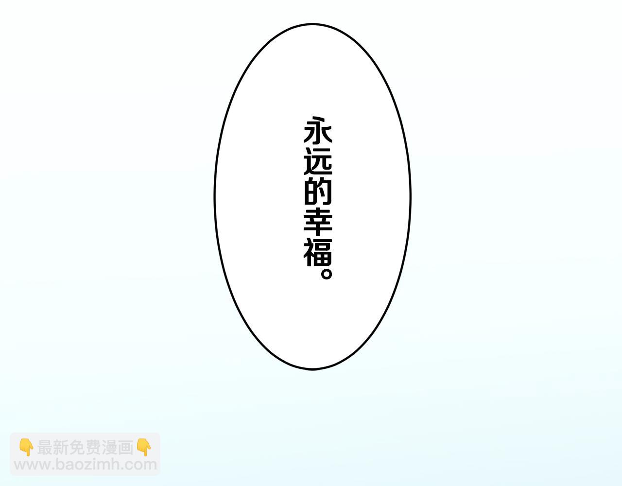 第21话 拉开剧幕143