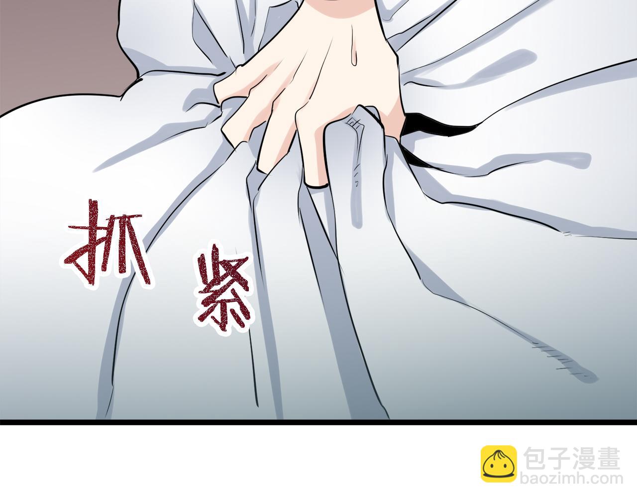 第21话 拉开剧幕166
