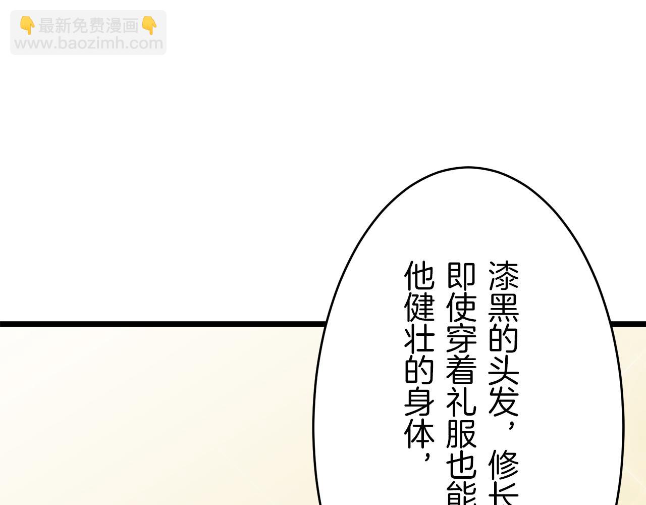 第21话 拉开剧幕167