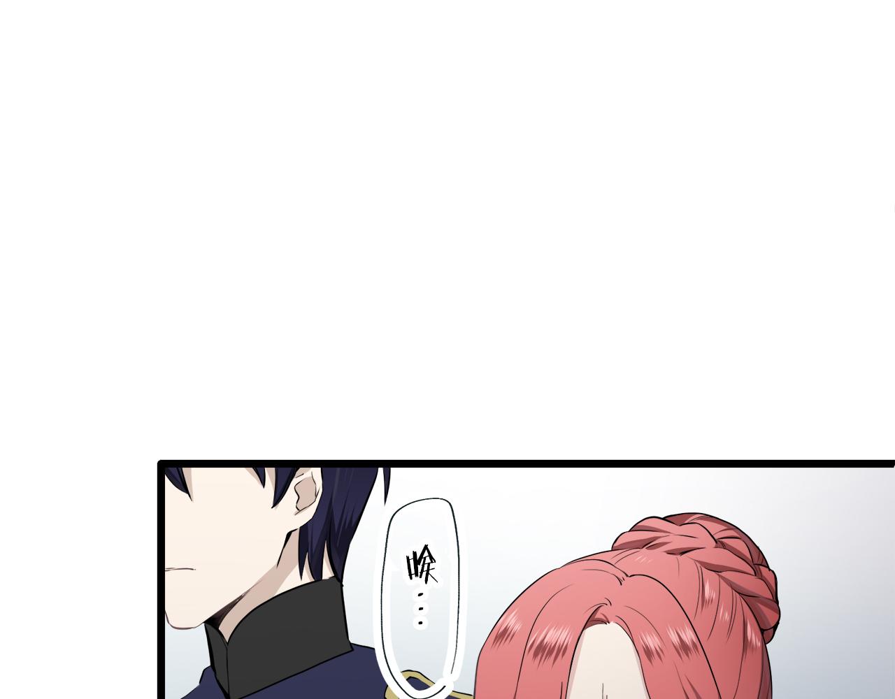 第21话 拉开剧幕17