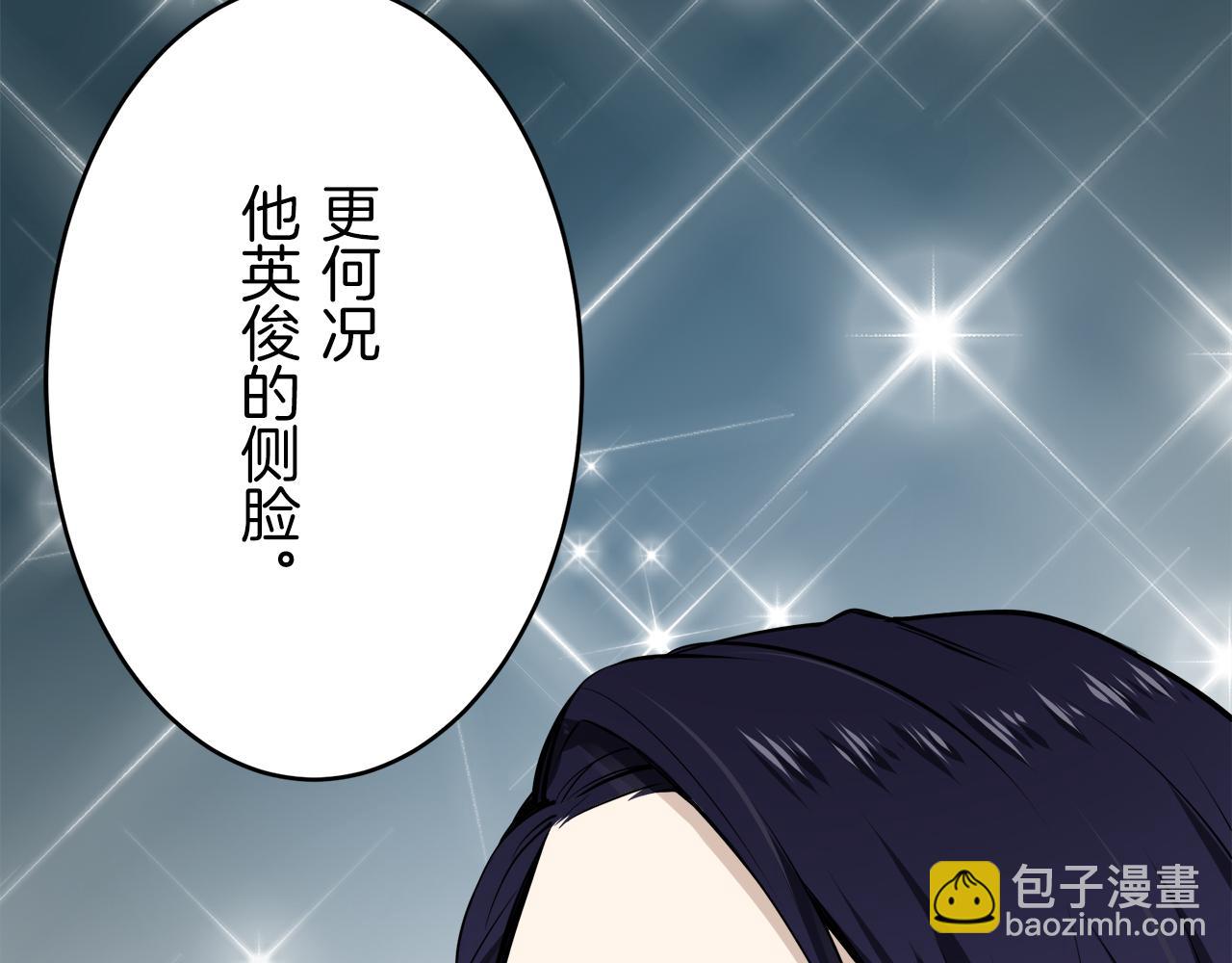 第21话 拉开剧幕171