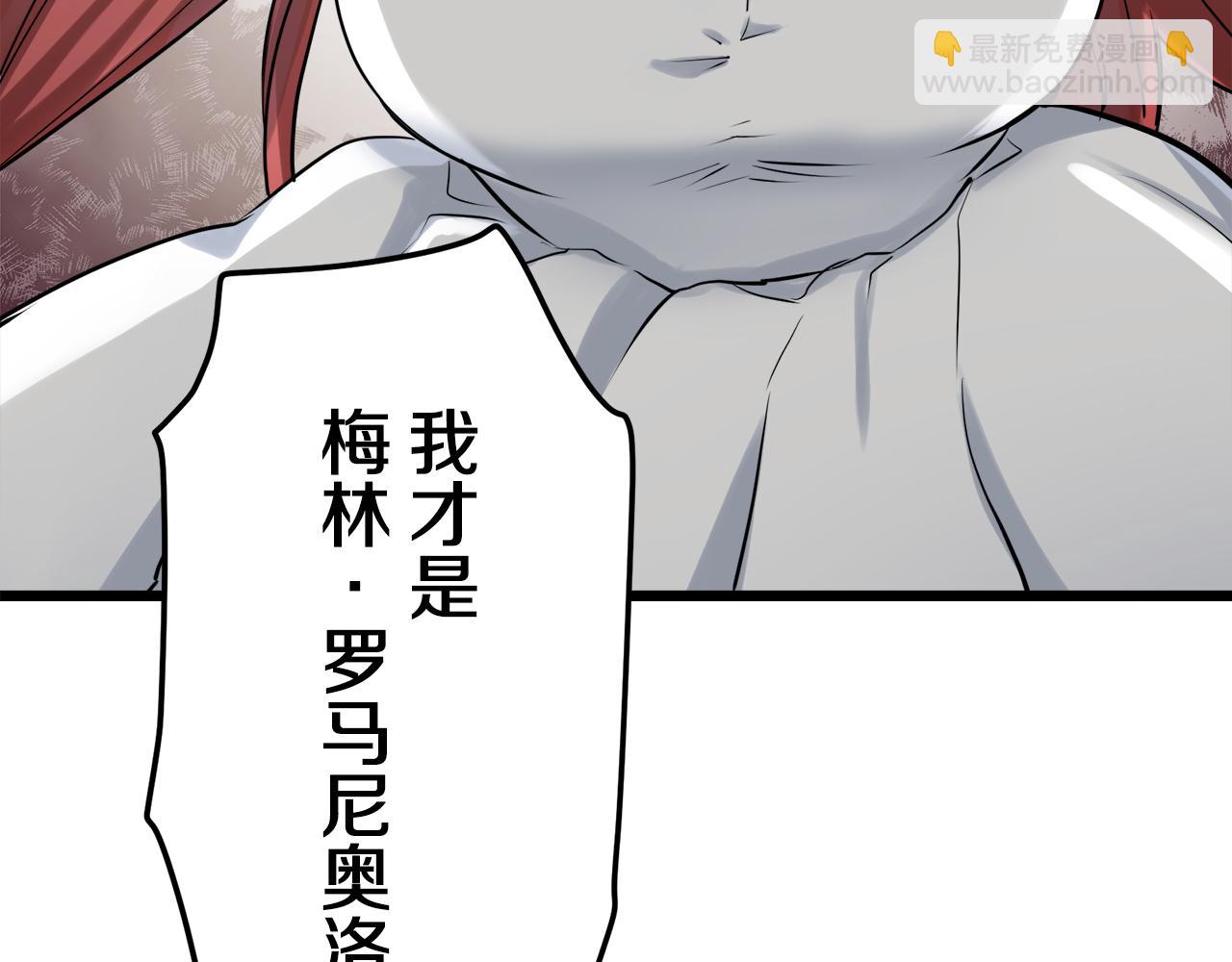 第21话 拉开剧幕176