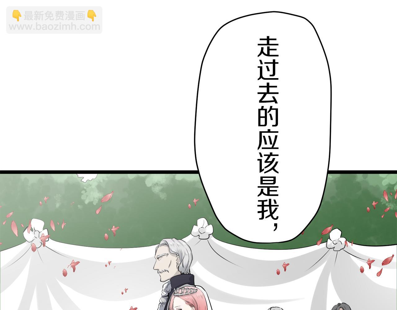 第21话 拉开剧幕179