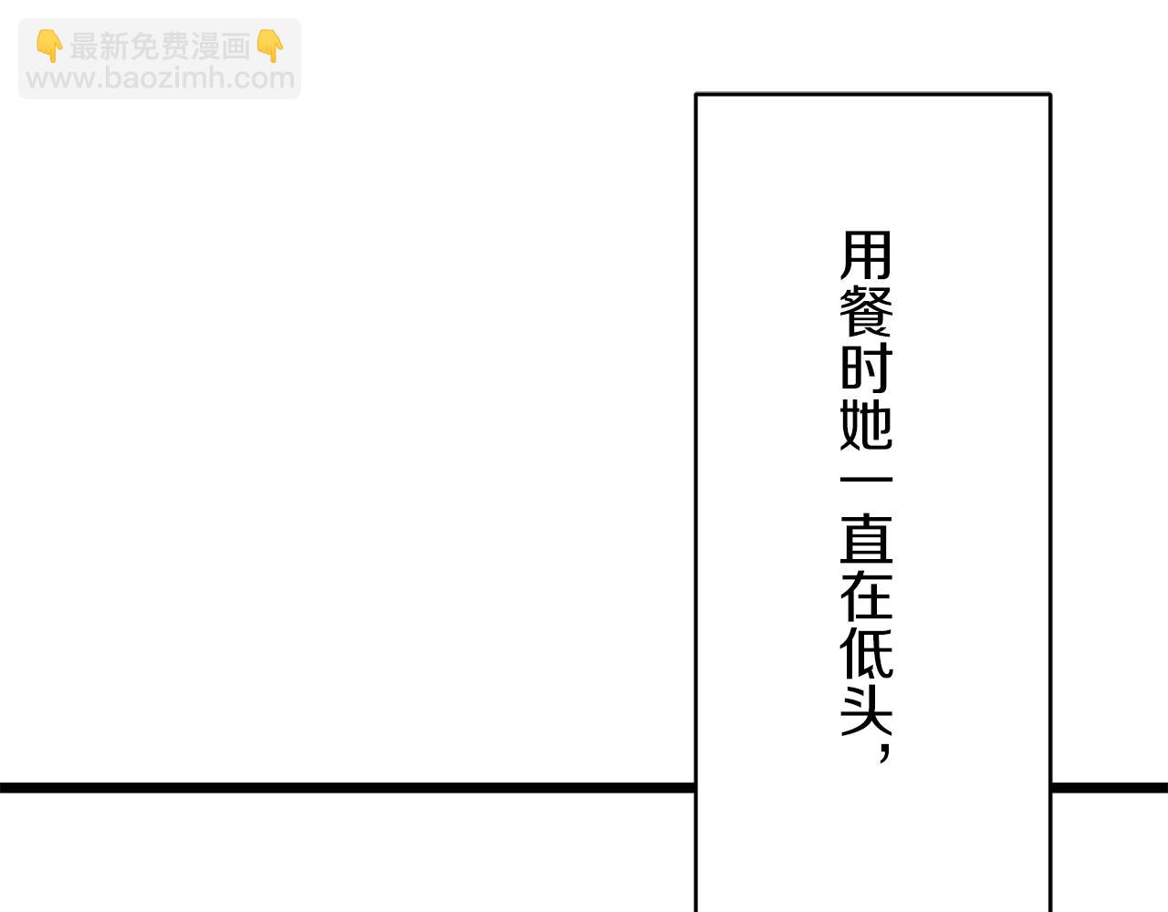 第21话 拉开剧幕20