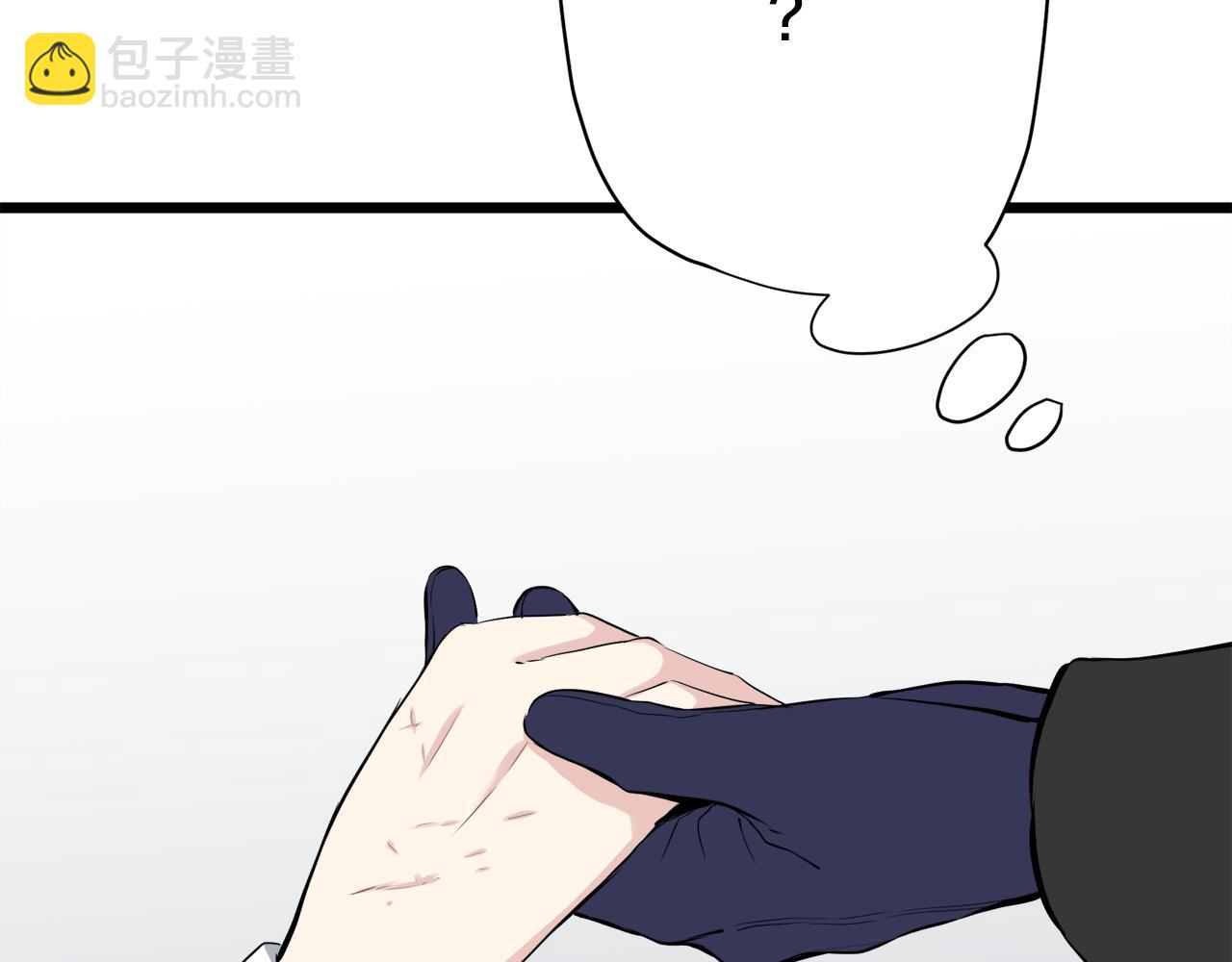 第21话 拉开剧幕25