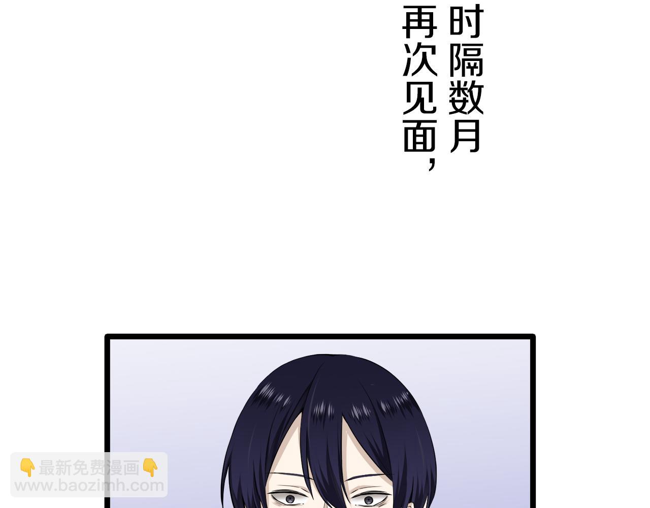 第21话 拉开剧幕29