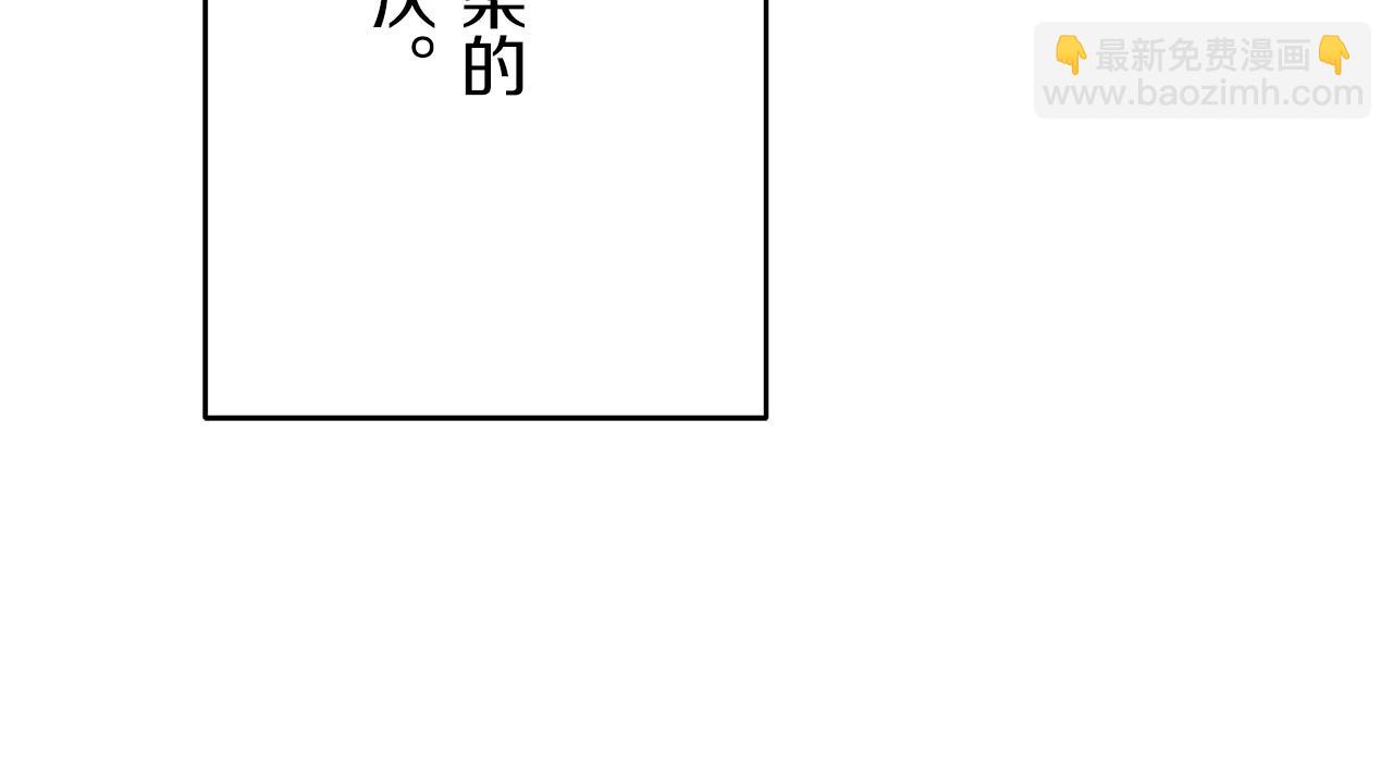 第21话 拉开剧幕37