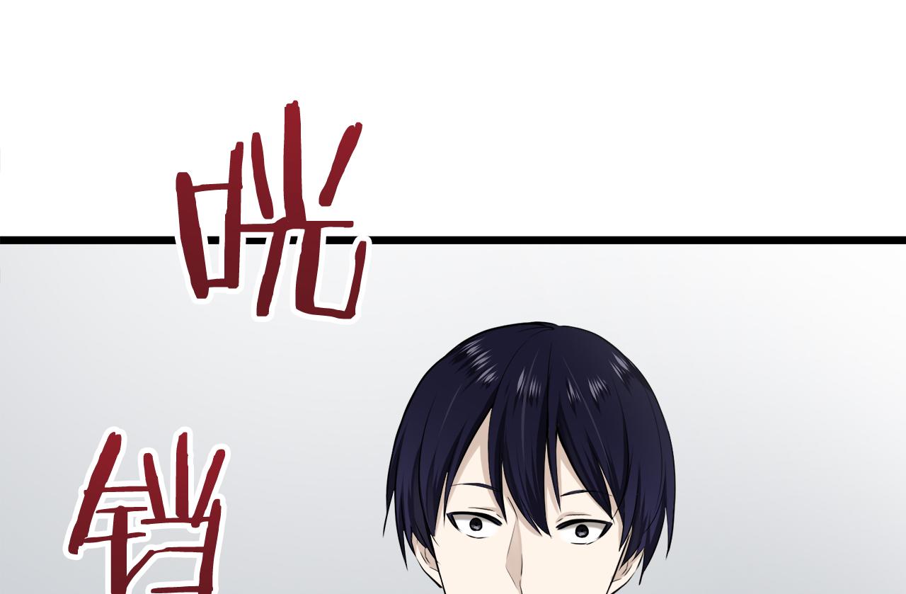 第21话 拉开剧幕50